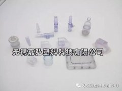 當(dāng)透明PVC注塑成型時產(chǎn)品變黃的原因是什么？